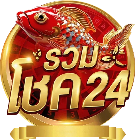 ruamchok24