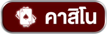 icon3
