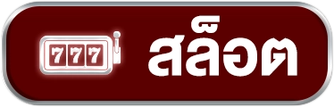 icon2